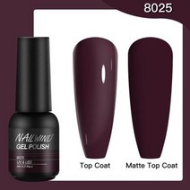 Nailwind하이브리드 세미 퍼머넌트 네일 폴리시 젤 8ml UV 바니시 네일아트 디자인 매니큐어 베이스 탑코트 프라이머 매트, 없음, 8025