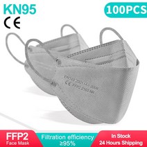 FFP2 페이스 마스크 CE 승인 일회용 KN95 KF94 검은 물고기 10-200 개, 1매입, 100매, Grey
