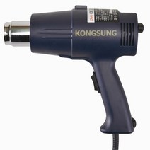 열풍기 HG1000 공성
