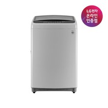 [LG전자] 통돌이 세탁기 DD모터 블랙라벨 플러스 T15DUA 15kg