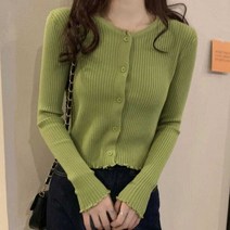 Rimocy 그린 얇은 뜨개 카디건 여성 봄 여름 버튼 긴 소매 자른 탑 라운드 넥 솔리드 컬러