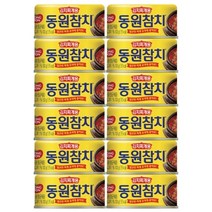 입맛따라 즐기는 동원)김치찌개용 참치 100g x 12개 신선한 원어 야채 안주거리 반찬(묶음가능:2개)_A13339, 단일 수량, 개당 용량본상품선택