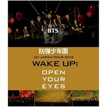 [블루레이] 2015 일본 최초 콘서트 투어 1st JAPAN TOUR 「WAKE UP:OPEN YOUR EYES」 Blu-ray 방탄 소년단 150211 마쿠하리 공연 멀티 앵글