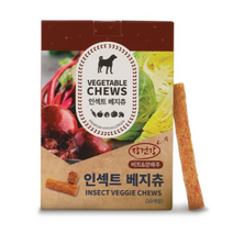 벅스펫 반려견 인섹트 베지츄 간식 10p 100g, 3개, 비트 + 양배추