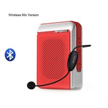 메가폰 확성기 미니 30W 블루투스 5.0 음성 증폭기 유선/2.4G 무선 휴대용 교육 투어 가이드 메가폰 마이크, 02 Wireless Version, Wireless Version 2