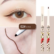 애교살 펜슬 안번지는 아이라이너펜슬, 02, 1개