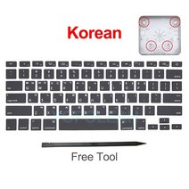 교체용키보드 노트북키보드수리 Macbook Air A1369 A1466 Pro Retina A1425 A1502 2012 년용 도구가 있는, 한개옵션2, 05 Korean, 한개옵션1