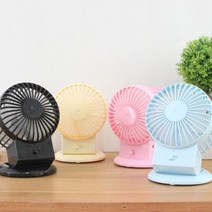 토네이도 USB 충전식 더블팬 저소음 미니 선풍기/USB선풍기/탁상용선풍기/이중날개, 스카이블루
