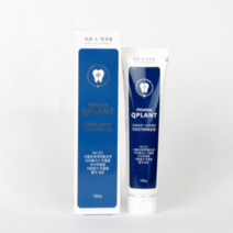 조선제약 큐플란트 잇몸 관리 치과 약국용 치약 1통 180g