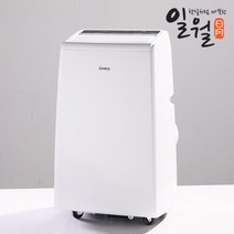 고급형 일월 이동식 에어컨 1+1 2EA 이동식냉방기/신일 이동식 에어컨
