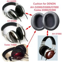 헤드셋이어패드 DENON AH-D2000 D5000 D7000 이어 패드 이어폰 슬리브 Fostex TH900 스폰지 가죽 귀고리에 적합