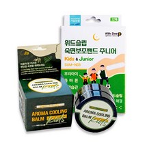 위드슬립 아로마밤 키즈 + 숙면보조밴드 키즈앤주니어(32매) 세트, 아로마밤 키즈1개 + 숙면보조밴드 키즈앤주니어(32매)