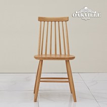오크빌 씨오트1인용의자B형, 내츄럴