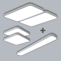 DZKOREA 앤틱화이트 몬테화이트 LED조명세트 20평대 거실4등+방등2개+주방등 LED거실등세트