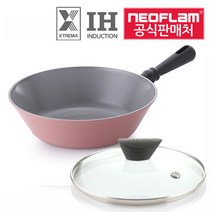 네오플램 클래식 인덕션 후라이팬 + 유리뚜껑 세트, 1개, 클래식궁중팬28cm_드메르핑크+유리뚜껑28cm
