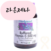 홈쇼핑 블루보넷 버퍼드 비타민C 500mg 90캡슐, 1개, 90개
