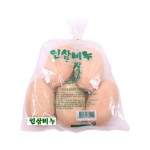 재우유지 인삼비누 115g 비닐포장 20개