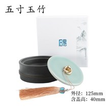 노시노 세 살 선비 벼루 서예전용 덮개 벼루 먹통 석묵대 끝 벼루 먹-49526, 옵션04