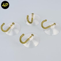4P 흡착식 후크고리 다용도걸이 다용도걸이훅 벽걸이다용도걸이 다용도걸이훅 다용도행거 다용도후크 모자걸이 벽걸이 벽걸이고리 벽걸이옷걸이 벽걸이행거 벽걸이후크 벽고리 벽고정옷걸이 벽면행거 벽부형 벽부형옷걸이 벽에붙이는고리 벽옷걸이 벽행거 벽후크 부착행거 액자걸이 옷걸이