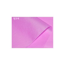 (재미스쿨) 칼라 습자지 50장x1팩 색화지 꽃볼종이 카네이션, 핑크색.50장