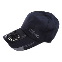 여자 남자 여름 USB 충전 냉각 팬 야구 모자 야외 골프 선 스크린 편지 인쇄 2 속도 조절 식 정점 모자, 파란색