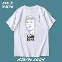 강백호티셔츠 슬램덩크 서태웅 오버핏 일러스트 농구매니아