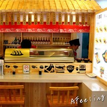 스시 생선라면 주방 요리 숍 스티커 레스토랑 쇼케이스 유리 장식 벽, 02 Blue_02 Large