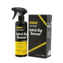 더퍼스트 버그 크리너 세차용품 파이어볼 셀프 타르, 없음