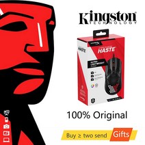 마우스 Kingston HyperX 시리즈 Pulsefire FPS 전문 게임용 마우스 Pulsefire 서지 RGB 및 Pulsefire 코어 Pulsefire Haste Pix, 1. Pulsefire Core