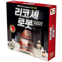 행복한바오밥 리코셰로봇 보드게임, 2개입