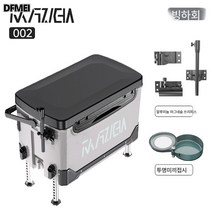 DFMEI 32리터 액세서리 풀세트 다용도 초경량 보냉 로드아상자 보온상자 스포츠 플랫커버 낚시상자, 002 그레이 스탠다드 (멜빵, 사각케이스, 쓰리피스,