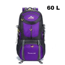 백패킹 여행배낭 킬리배낭 약초배낭 재난가방 새로운 40l50l60l 야외 캠핑 하이킹, 60리터 퍼플