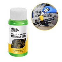 유압오일 유압유 유압작동유 브레이크 시스템 유압 오일 용 자전거 미네랄, 03 Green 60ml