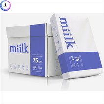 한국제지 밀크복사지(밀크지) 75g A4 2BOX