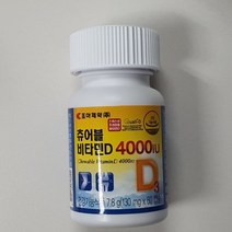 조아제약 츄어블 비타민D 4000IU 60캡슐