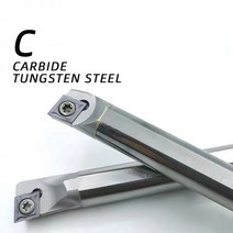 BB SCLCR SCKCR 선반 나사 보링 바 S10K S12M 16Q 내부 선삭 CCMT HSS C08K 초경 합금강 공구 홀더, 0602, SCLCL (Left), 8mm(08K) + C (Carbide)