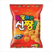 -못말리는 신짱 73g x 20개 (5512)