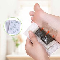 발바닥패치 쿨링패치 10-300pcs 해독 패드 슬리밍 독소 제거 수면 체중 감소 패드, 10개