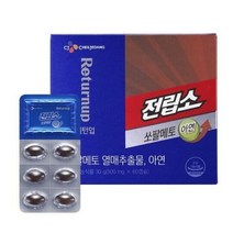 CJ 리턴업 전립소 쏘팔메토 아연 500mg x 60캡슐 x 4박스_S, 상세페이지 참조, 상세페이지 참조