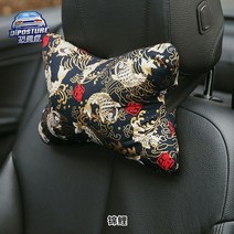 목베게 배개 목 쿠션 JDM 일본 우키요-e 자동차 좌석 머리 목 받침 베개 커버 차량 액세서리 1 개, 01 Fancy carp
