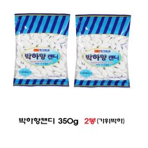동아제과 박하향캔디 350g 2개 (가위박하)