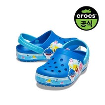 크록스 슈즈 크록스공식 키즈 FL BABY SHARK BAND CLOG K BCB 21SKCL206704