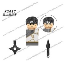 나루토 사스케 사쿠라 카카시 오비토 지라이야 츠나데 애니메이션 인형 미니 액션 장난감 피규어 만화 조립 블록 생일 선물, 초콜렛