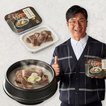 [김포맛집] 전주장작불곰탕, 1개