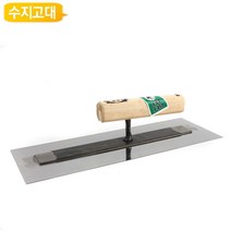 시멘트 바닥 미장용 공구 수지고대 SJ-T, 수지고대 SJ-T390