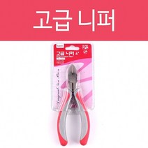 [RAΞ] 툴스피아 니퍼 6인치 뺀치 수공구 스트리퍼 산업용품 니뻐 롱노우즈 수작업 공업 철물 플라이어 니빠 펜치 ▷_8θ270eA, θ본상품w