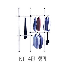 제이스토어 / 옷행거 KT 벽걸이 다용도행거 행 4단