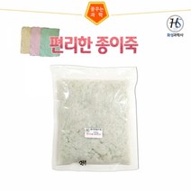 넘버원 편리한종이죽(200g) (HS) 가성비 아이템, 본상품, 상세페이지 참조, 상세페이지 참조