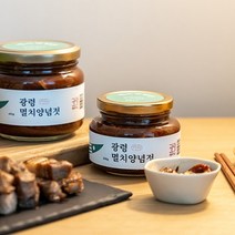 제주도 젓갈 멸치젓 멜젓 자리돔젓 갈치젓 꽃멸치젓 고기양념, 200g, 멸치양념젓(멜양념젓)