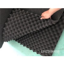 30대남성 교회 화장실문 가성비좋은 흡음재 내장재 실용적 감각적디자인 소음차단 단열재 녹음실, 난연형 5cm 두꺼운 테이프(1제곱)